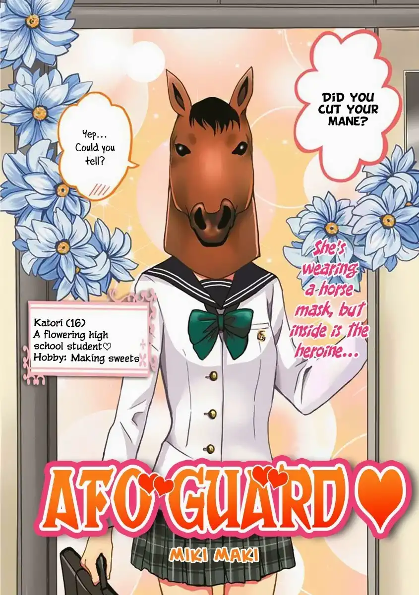 Afo Guard Chapter 0 4